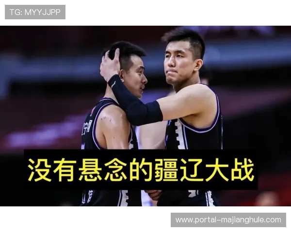 郭艾伦随队出征客场，疆辽对决能否登场仍存悬念